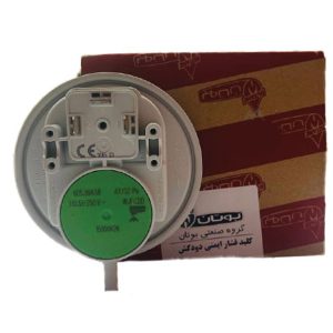 کلید فشار ایمنی دودکش KIS24(کد20003747)_شرکتی بوتان